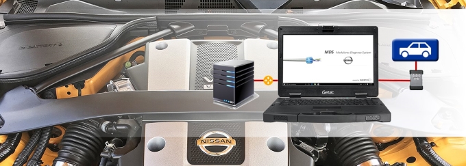 Nissan MDS Banner 680px